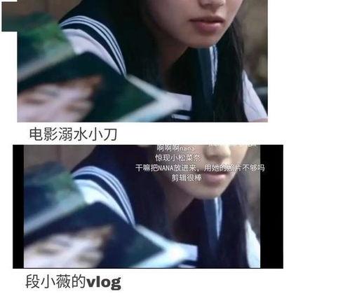 娱乐圈吃瓜讲解,揭秘明星幕后真相，吃瓜群众狂欢时刻！