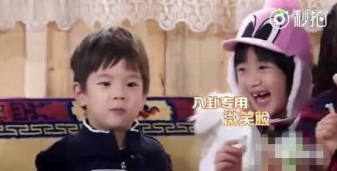 一分钟娱乐八卦吃瓜